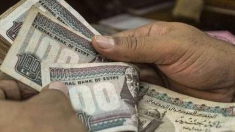 قبل العيد.. تبكير صرف مرتبات شهر مارس 2025 