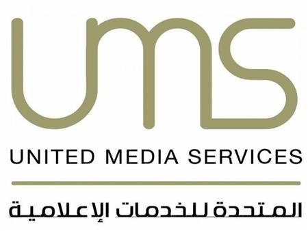 شهادة برلمانية: دراما المتحدة تجذب جمهور الوطن العربي