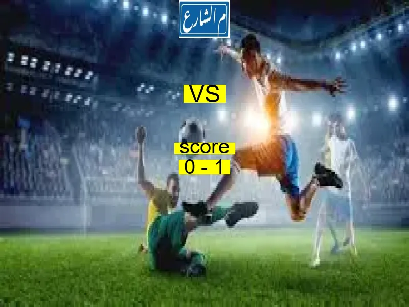  فريق برشلونة يفوز على  بنفيكا بنتيجة 0 - 1 في بطولة دوري أبطال أوروبا.