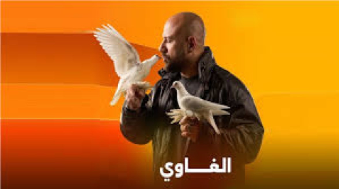 تعرف على موعد عرض مسلسل أحمد مكي الجديد 