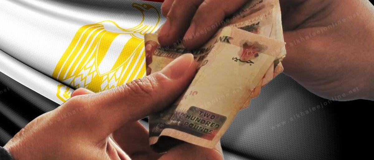 تورط رئيس مدينة السادات و3 موظفين في رشاوى مالية