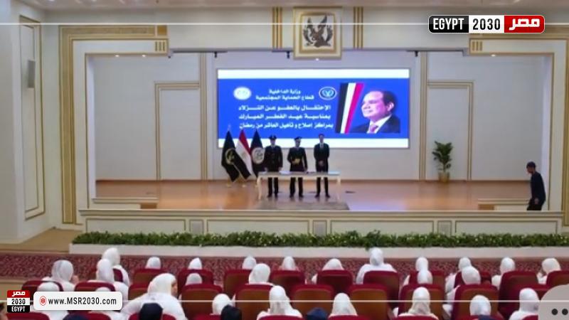 ممن ينطبق عليهم شروط العفو.. الداخلية تفرج عن 2777 نزيلًا بمناسبة عيد الفطر فيديو