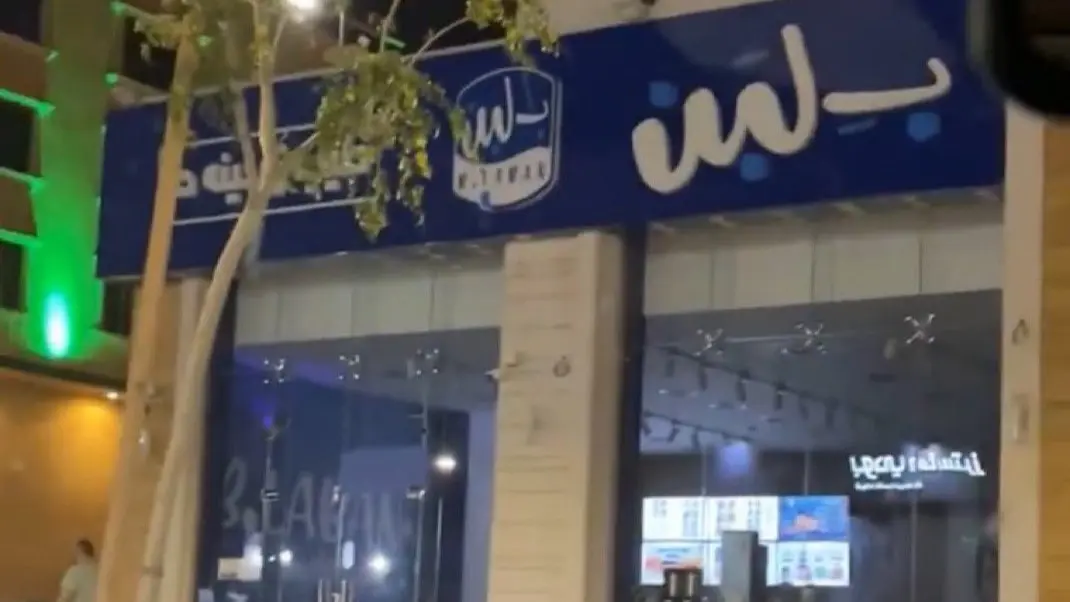 المصائب لا تأتي فرادى.. غلق بلبن في بورسعيد بعد أزمة الإعلان ومحلات السعودية 