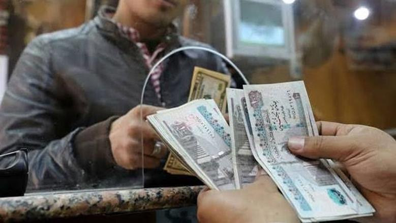 شروط وطريقة صرف الدعم النقدي عن طريق البطاقة الذكية