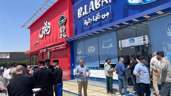 بعد إغلاق 110 فرعًا.. بلبن تستغيث بالرئيس وتطلب الحماية والعدل