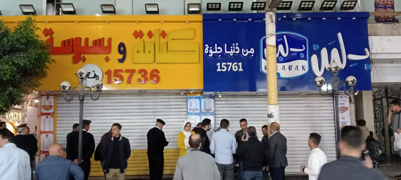  عرض مستمر.. إغلاق محلات 