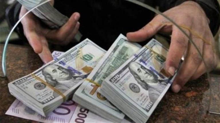 صندوق النقد يتوقع سعر صرف الجنيه أمام الدولار حتى نهاية 2026