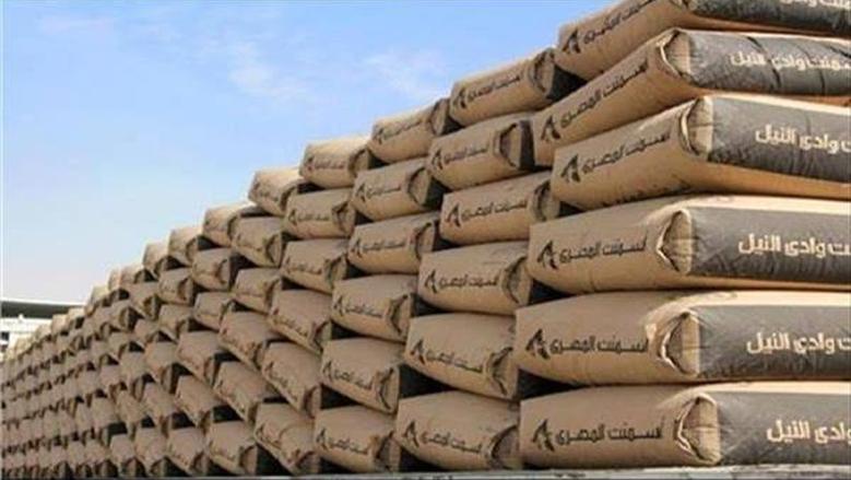 تعرف على أسباب ارتفاع أسعار الأسمنت المصري إلى 4500 جنيهًا للطن