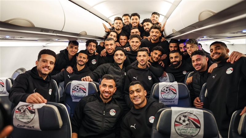 بقائمة من 28 لاعبًا.. منتخب مصر يغادر متوجهًا إلى المغرب للمنافسة على بطولة أفريقيا
