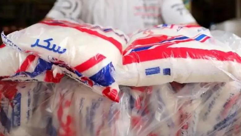بعد عيد الأضحى.. وزارة التموين تقرر تداول سلعة السكر عبر منصة البورصة السلعية