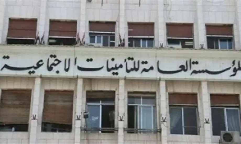 رئيس التأمينات الاجتماعية: النظام الجديد يسمح بانهاء الخدمات خلال 24 ساعة من المنزل