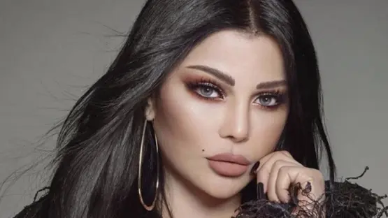 لأول مرة.. هيفاء وهبي تحيي حفلًأ غنائيًا في جدة بالسعودية 20 أغسطس الحالي