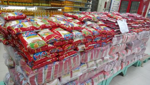 12 سلعة غذائية.. التموين تطرح الأرز بسعر 25 جنيها في منافذ المجمعات الاستهلاكية