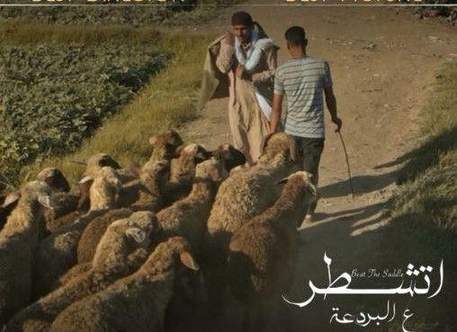 عن 